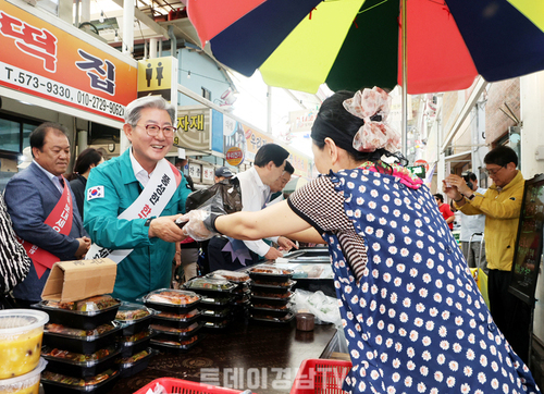 메인사진