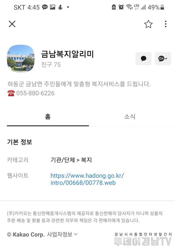 메인사진